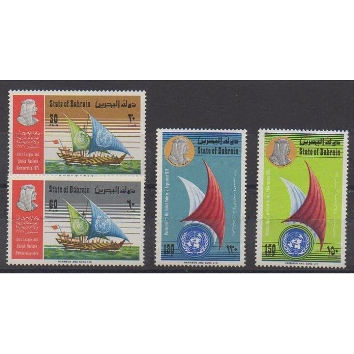 Bahreïn - 1972 - No 187/190 - Navigation - Nations unies