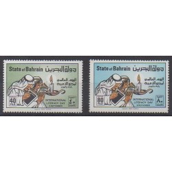 Bahrain - 1977 - Nb 267/268 - Literature