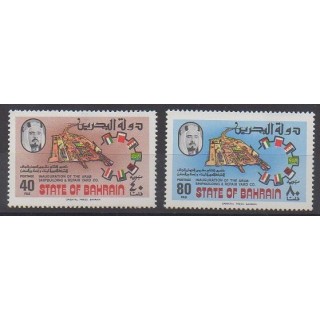 Bahrain - 1977 - Nb 269/270