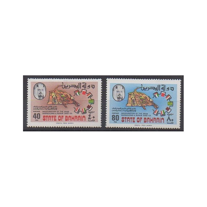 Bahrain - 1977 - Nb 269/270