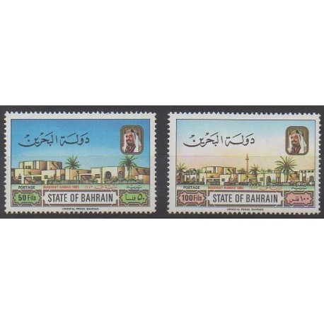 Bahrain - 1983 - Nb 324/325 - Sights