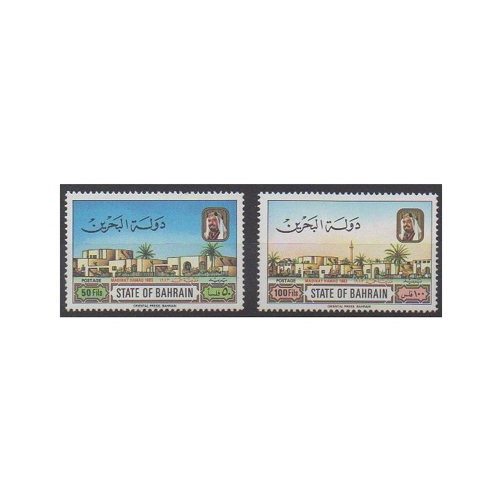 Bahreïn - 1983 - No 324/325 - Sites