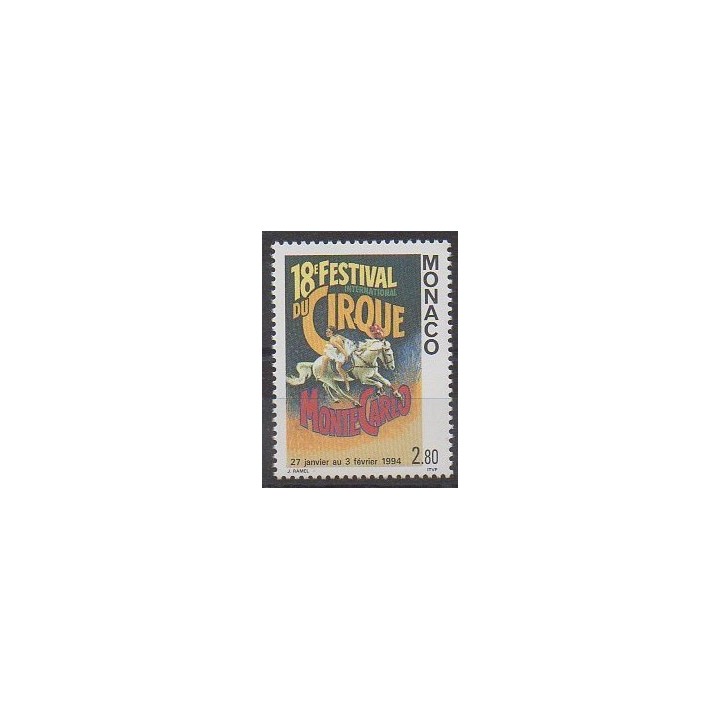 Monaco - 1994 - No 1923 - Cirque
