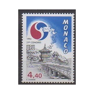 Monaco - 1994 - Nb 1944 - Postal Service