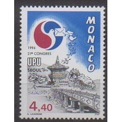 Monaco - 1994 - Nb 1944 - Postal Service