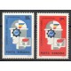 Roumanie - 1969- No 2461/2462 - Europe