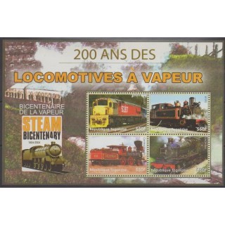 Togo - 2006 - Nb 1959/1962 - Trains