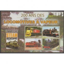 Togo - 2006 - No 1959/1962 - Chemins de fer