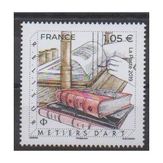 France - Poste - 2019 - Nb 5344 - Art