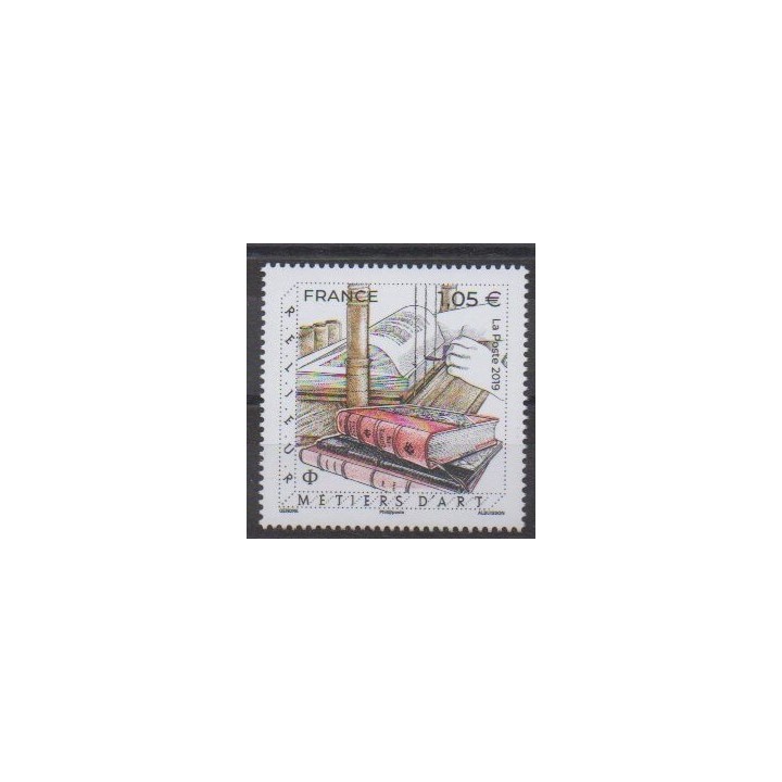 France - Poste - 2019 - Nb 5344 - Art