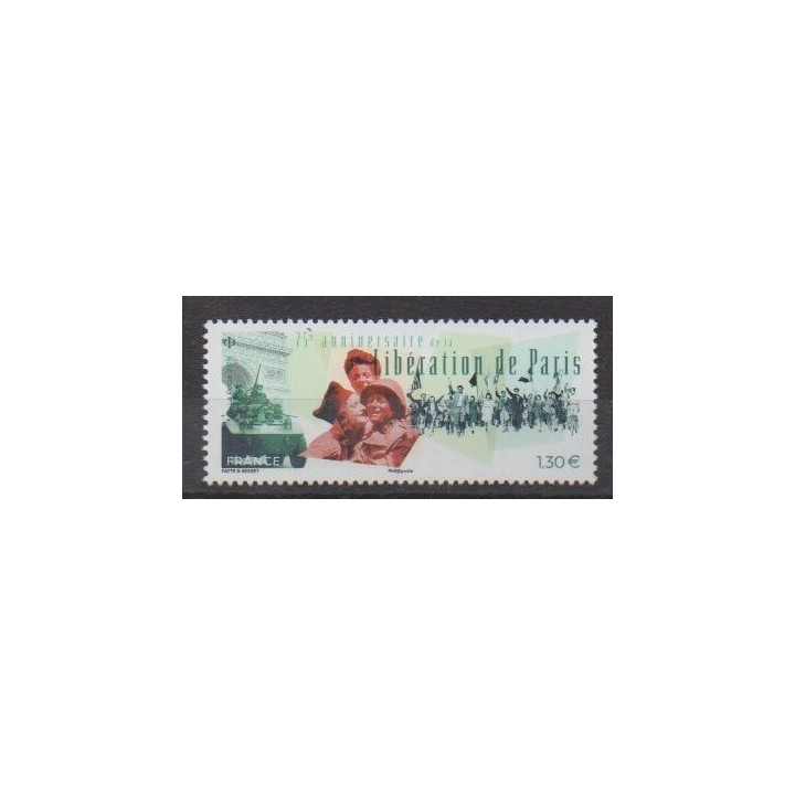 France - Poste - 2019 - Nb 5341 - Second World War
