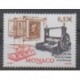 Monaco - 2006 - Nb 2531 - Philately - Coins, Banknotes Or Medals