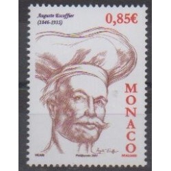 Monaco - 2006 - Nb 3579 - Gastronomy
