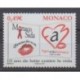 Monaco - 2006 - Nb 2570 - Health