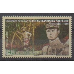 Polynesia - 2019 - No 1227 - Celebrities - First World War