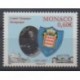 Monaco - 2007 - Nb 2590 - Summer Olympics