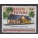 Wallis and Futuna - 2019 - Nb 904