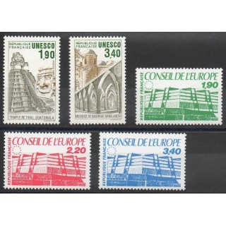 Timbres  - France - Timbres de service - 1986 - No 91/95