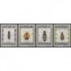 Éthiopie - 1993 - No 1354/1357 - Insectes