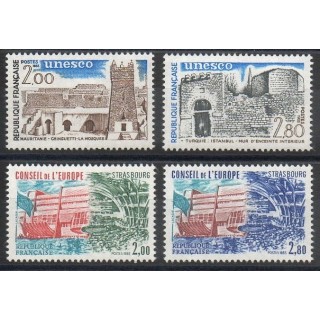Timbres  - France - Timbres de service - 1983 - No 75/78