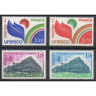 Timbres  - France - Timbres de service - 1978 - No 56/59
