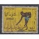 Somalia - 1963 - Nb PA22