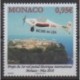 Monaco - 2010 - No 2750 - Aviation - Service postal