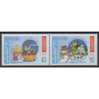Buy this set of stamps of Georgia of the year 2004 (Nb 357b/358b).