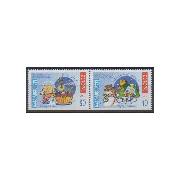 Acheter cette série de timbres de Géorgie de l'année 2004 (No 357b/358b).