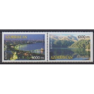 Acheter cette série de timbres d'Azerbaïdjan de l'année 2004 (No 489b/490b).
