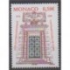 Monaco - 2004 - Nb 2470