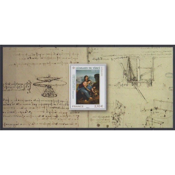 Acheter ce bloc souvenir de France de l'année 2019 (Léonard de Vinci).