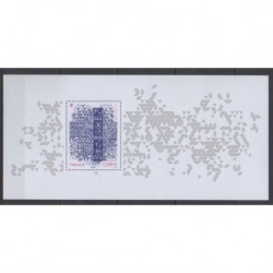 France - Souvenir sheets - 2019 - No BS161 - Postal Service