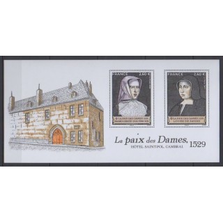 Buy this souvenir sheet  of France of the year 2019 (La paix des Dames).