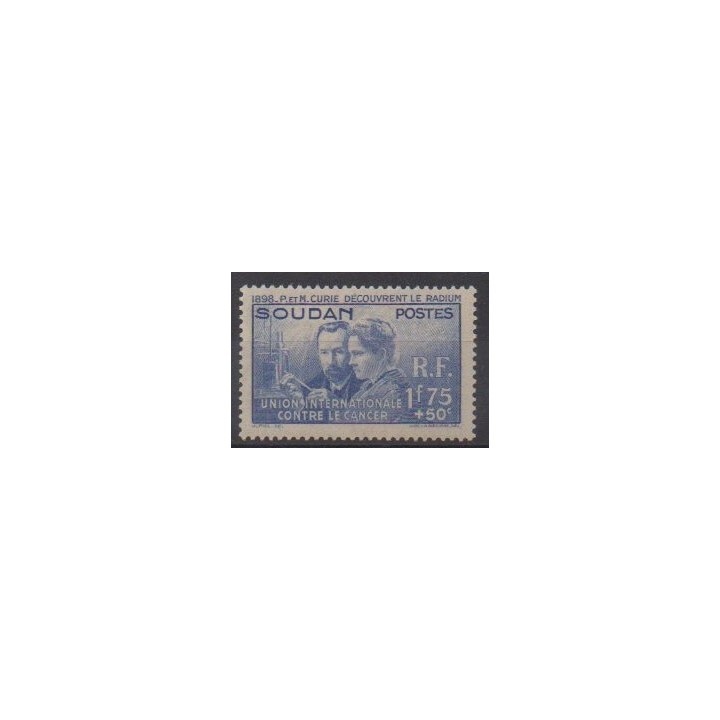 Buy this stamp of Sudan of the year 1938 (Nb 99). - Mint hinged - Mint hinged - Mint hinged