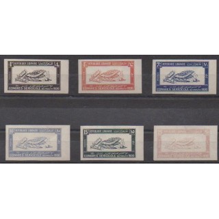 Buy this set of stamps of Greater Lebanon of the year 1930 (122/127ND ).