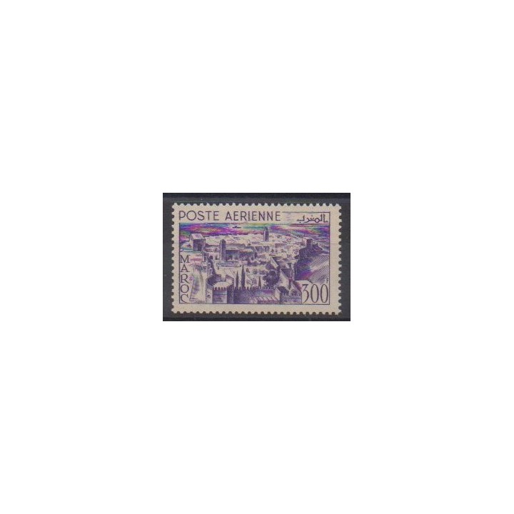 Acheter ce timbre du Maroc de l'année 1951 (PA82).