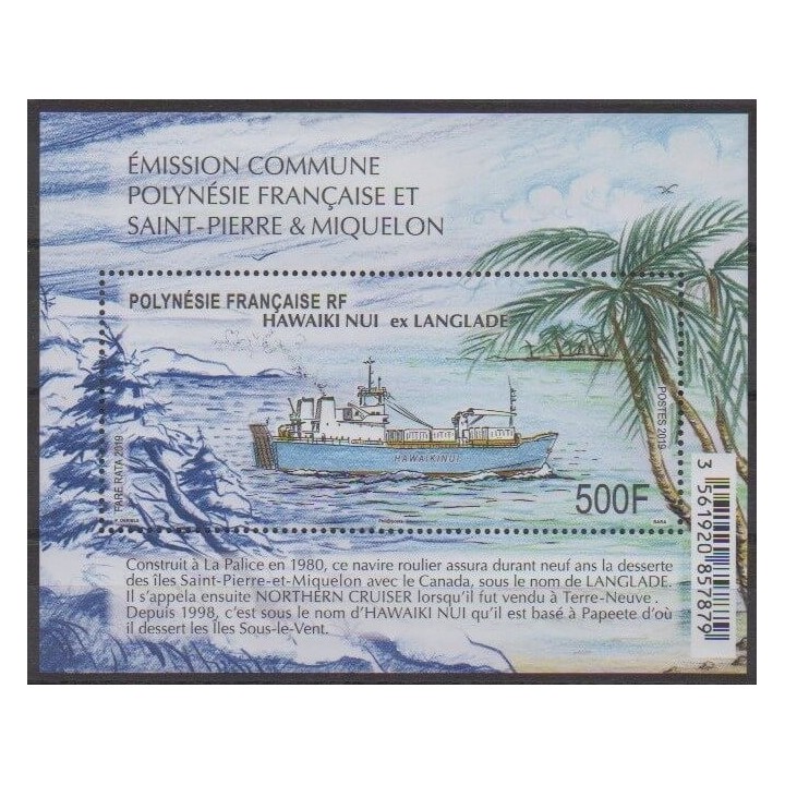 Acheter ce bloc-feuillet de Polynésie de l'année 2019 (BF Bateau Hawaiki Nui).