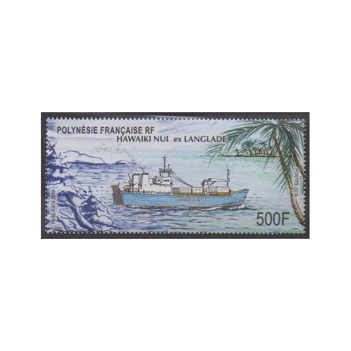 Acheter ce timbre de Polynésie de l'année 2019 (Bateau Hawaiki Nui).