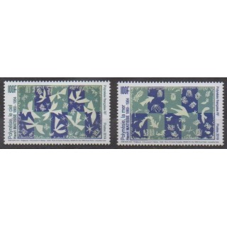 Acheter ce timbre de Polynésie de l'année 2019 (Matisse, le ciel et la mer).