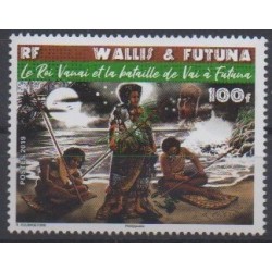 Wallis et Futuna - 2019 - No 914 - Histoire militaire