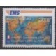Wallis and Futuna - 2019 - No 916 - Postal Service