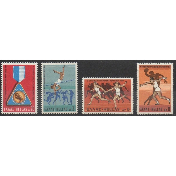 Timbres - Thème sports divers - Grèce - 1969- No 984/987