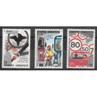 Timbres - Thème Europe - Grèce - 1986- No 1598/1600