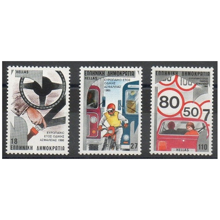 Timbres - Thème Europe - Grèce - 1986- No 1598/1600