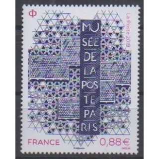 Acheter ce timbre de France de l'année 2019 (Le musée de la poste).