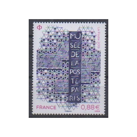 France - Poste - 2019 - No 5356 - Postal Service