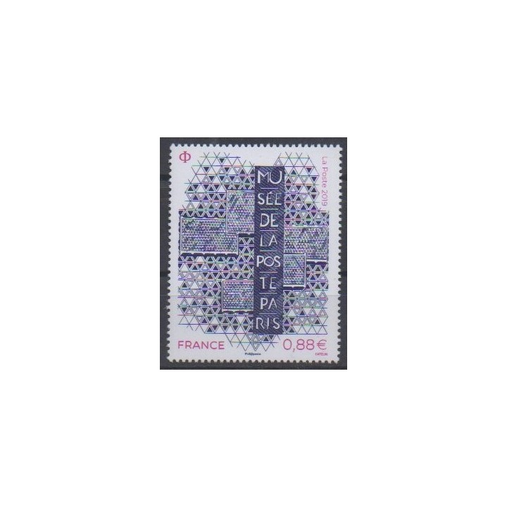 Buy this stamp of France of the year 2019 (Le musée de la poste).