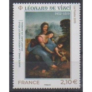 Buy this stamp of France of the year 2019 (Léonard de Vinci).