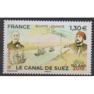 Acheter ce timbre de France de l'année 2019 (Le canal de Suez).